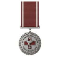 Медаль “За врятоване життя”, покриття нікель