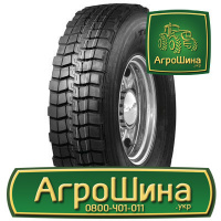 Грузовая шина Triangle TR690E 12.00 R24 160/157K