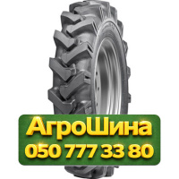 8.3R20 Росава В-105А 102A6 PR8 Сельхоз шина