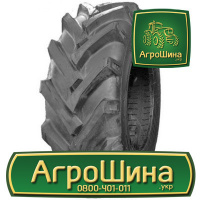 Сельхоз шина Advance R-1S 23.10R26