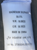 Магний сернокислый 7-водный «Ч»