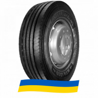 265/70 R19.5 Nordexx NTR1000 Prime 143/141J Рулевая шина