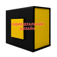 Подарункова коробочка Awarder 1003 Чорно-Жовта з індивідуальним дизайном (SKU: 1202-0307)