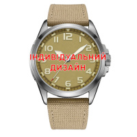 Awarder 041 Army Sand-Silver Індивідуальний дизайн