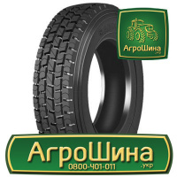 Грузовая шина Aeolus ADR35 235/75 R17.5 132/129M PR16