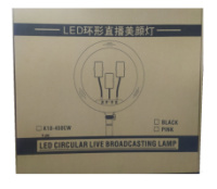 Кільцева LED лампа K18-450CW (45см) (8)