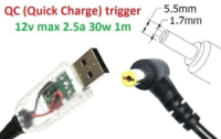 Переходник для роутера 12v (2.5a, 30w) 5.5x1.7mm 1.2m з USB Type-A (male) Quick Charge QC тригер (A class) 1