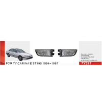 Фары доп.модель Toyota Carina E/ST190 1994-97/TY-321/H3-12V55W (TY-321)