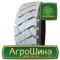 Индустриальная шина TotalSource Click NM 18.00/7R8