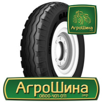 Сельхоз шина Galaxy Imp Pro 19.00/45R17