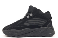 Зимові жіночі кросівки Adidas Yeezy Boost 700 High (36-41)