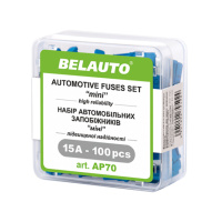 Набір запобіжників Белавто «міні», 15А, 100шт