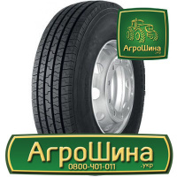 Грузовая шина Aufine AF156 11.00 R20 152/149K