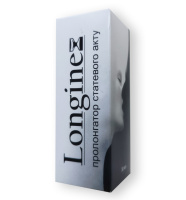 LONGINEX - Спрей-Пролонгатор статевого акту (Лонгінекс)