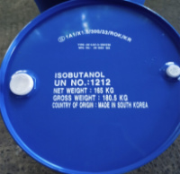 Изобутиловый спирт «ЧДА»