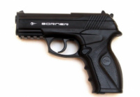 Пистолет Borner C-11