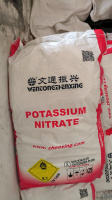Калий азотнокислый «ХЧ»