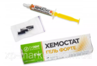 Хемостат ФОРТЕ гель 5 мл