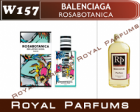 Духи на разлив Royal Parfums 100 мл. Balenciaga «Rosabotanica» (Баленсиага Розаботаника)