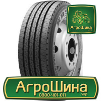 Грузовая шина Marshal KRS03 295/60 R22.5 150/147K