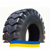 20.5 R25 Lande L3/E3 Индустриальная шина