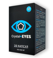 Crystal Eyes - Капсули для відновлення зору (Кристал Айс)