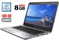 Ноутбук Б-класс HP EliteBook 840 G3 / 14« (1366x768) TN / Intel Core i5-6300U (2 (4) ядра по 2.4 - 3.0 GHz) / 8 GB DDR4 / 180 GB SSD M.2 / Intel HD