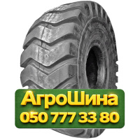 18R25 Armforce L3 PR32 Индустриальная шина