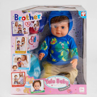 Пупс 6 функцій, з аксесуарами, у коробці.