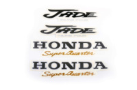 Наклейки (набір) Honda JADE (21х5см, 2+2шт) (#0955)