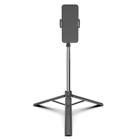 Штатив-трипод Adyss A35 с пультом 1.5m черный