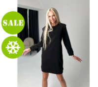 Тепла жіноча сукня спортивна «Cassie» оптом | Батал | Розпродаж моделі