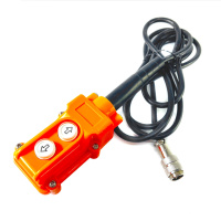 Пульт керування 2 кнопки ATEK LIFT (для електрогідравліки)