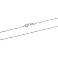 Серебряная цепочка CatalogSilver с без камней, вес изделия 1,69 гр (2173199) 400 размер