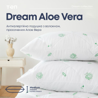 Подушка «DREAM COLLECTION» ALOE VERA 70*70 см (ЭКОНОМ)