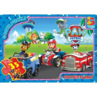 Пазлы детские «Paw Patrol» Щенячий патруль PW0819, 35 элементов