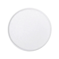Тарелка фарфоровая 20 см плоская белая HP-7-733