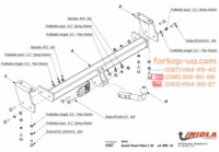 Тягово-сцепное устройство (фаркоп) Suzuki Grand Vitara XL-7 (2001-2006)