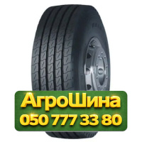 315/70R22.5 Haida HD963 151/148L PR18 Рулевая грузовая шина