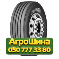 315/80R22.5 Kpatos KT350 157/154M Рулевая грузовая шина