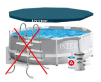Intex 26706SC-3 New, каркасний басейн 305 x 99 см (насос-фільтр 2006 л/год, тент 305 см)