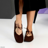 Балетки Lemar 26430