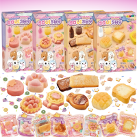 Набор сквишей 4в1 для изготовления Таба лапок антистресов,детский набор для творчества комплект «Создай сквиш сам» 4 шт