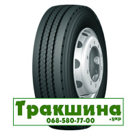 275/70 R22.5 Long March LM668 150/148J рульова шина