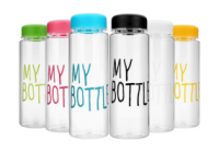 Пляшка для води My Bottle 500 мл