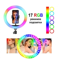 Кольцевая LED RGB лампа 33 см 20W MJ-33 с держателем для телефона селфи кольцо для блогера