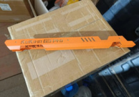 Накладка рулевой стойки электросамоката Kugoo Kukirin G3 Pro