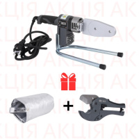 Акційнний набір Thermo Alliance: Паяльник  для PPR d20-32+подарунок Ножиці для PPR d20-40 (нерж.)+подарунок Кожух термоізолюючий для паяльника d20-32