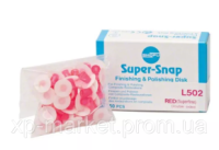 Супер Снап   (Super-Snap   ) красные сверхмелкозернистые L502 12 мм (50шт)
