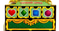 Дитяча розвивашка, Чарівний комодик, «Фігури», Дерев'яний сортер.